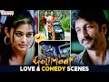 &quot;Golimaar&quot; Movie Love &amp; Comedy Scenes | Hindi Dubbed Movie | Gopichand, Priyamani | Aditya Movies