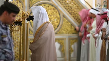 سورة سبأ | صلاة التهجد ليلة ٢٤ رمضان ١٤٤٦ هـ | فضيلة الشيخ د.عبدالله البعيجان