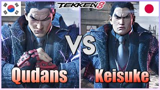 Tekken 8  ▰  Qudans (Kazuya) Vs Keisuke (Kazuya) ▰ Ranked Matches!