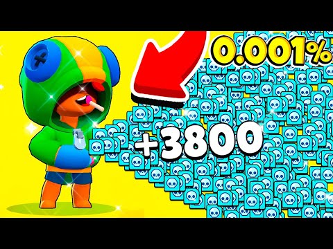 Этот *СЕКРЕТНЫЙ* Способ ЗНАЮТ Только 0.001 ! ЛЕОН БЕСПЛАТНО ! ПУТЬ СТАРР BRAWL STARS