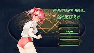 [リョナ] Fighting Girl Sakura (R-18 game)