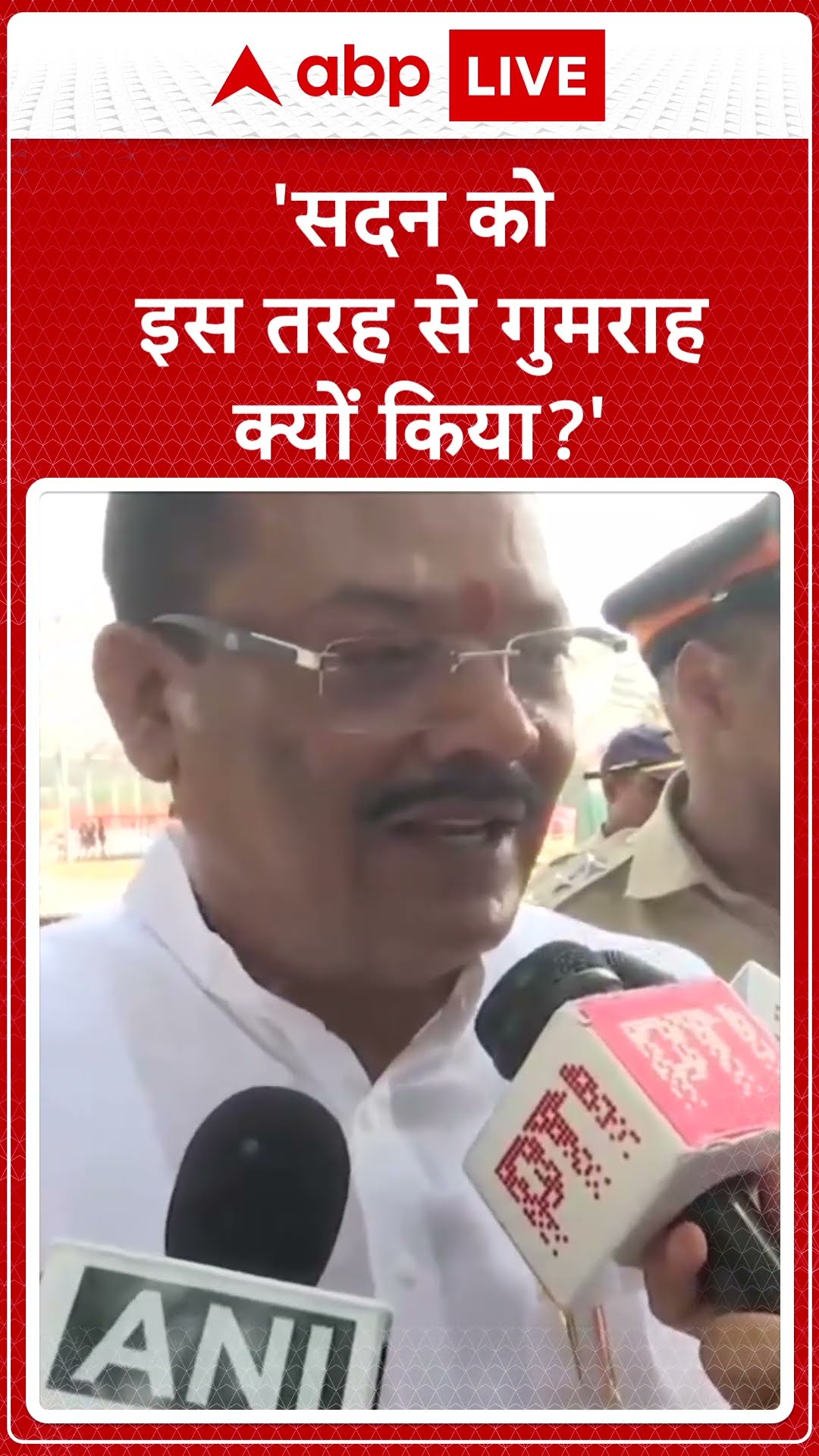 Maharashtra CM Oath: महाराष्ट्र के CM के शपथ ग्रहण समारोह से पहले महायुति के नेता आज़ाद मैदान पहुंचे