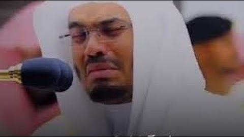 تلاوه غاشعه لسوره الفاتحه بالاداء الحزين بصوت الشيخ ياسر الدوسري