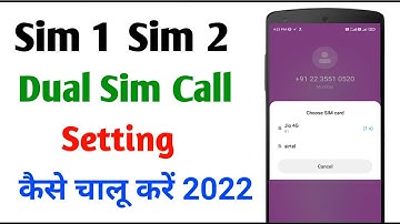 Dual sim call setting || sim 1 sim 2 call setting || sim 1 sim 2 se call kaise karen