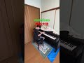 情熱大陸 over does  ワンパンマンの奴