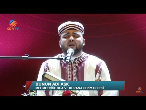 Anas bourak  Surat Al-Furqan/سورة الفرقان تلاوة خاشعة و رائعة سهرة تركيا/قونيا