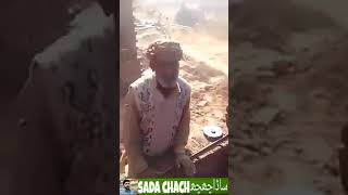 Mianwali Old Man Sing A Beautifull Song.