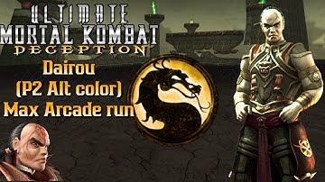 Ultimate Mortal Kombat Deception Dairou(P2 ALT color)MAX arcade run