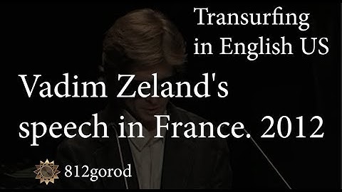 Transurfing Reality in English.Vadim Zeland