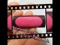 フリクションペン専用消しゴム　Frixtion eraser!