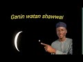Ganin Watan Shawwal
