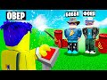 НЕ НАЖИМАЙ КНОПКУ! СИМУЛЯТОР УГАРА В ROBLOX