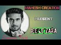 ' Jee Le Zara ' | Sanam Puri | Mahesh Creation