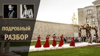 Стрим Алексея Малышева! Отбор свадьбы! +разговор про командную работу с Эмилем Докторяном Стрим Алексея Малышева! Отбор свадьбы! +разговор про командную работу с Эмилем Докторяном