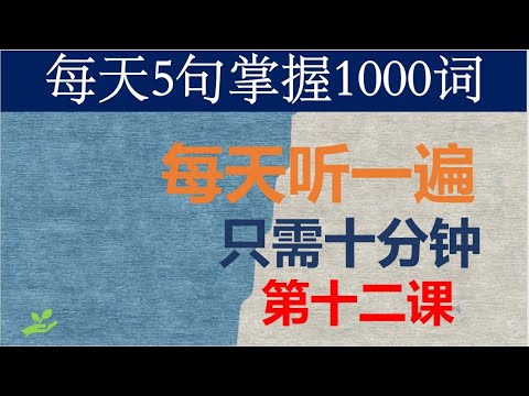 基礎英語の盲点 楽しく読んで学ぶ基礎英語 (Semester Series) | 八木茂那子 |本