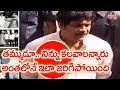 Nagarjuna  pays Homage to  Hari Krishna