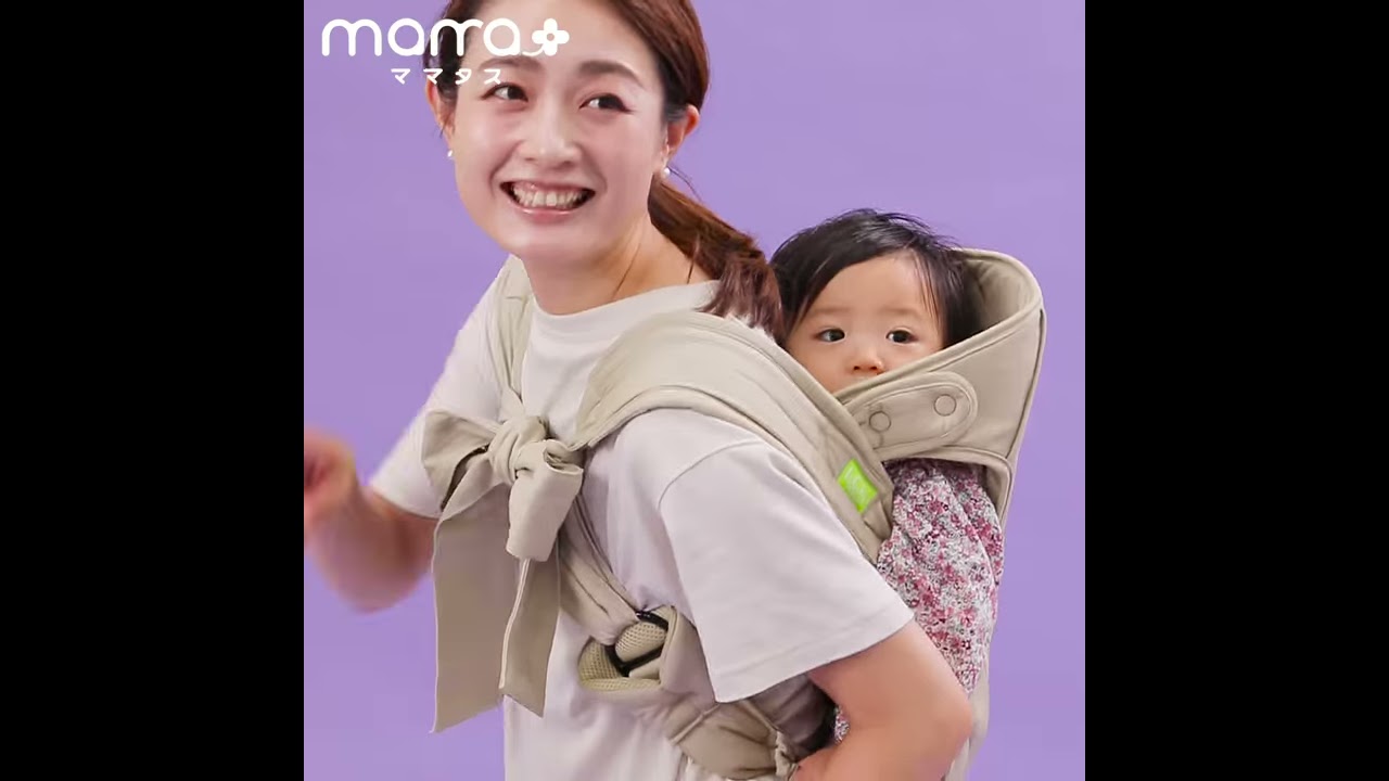 Bonds ボンズおんぶ紐おんぶ ファッションおんぶ紐 Bonds おんぶひも