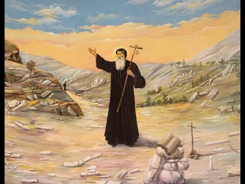 الياس بجاني ذكرى عيد مار مارون ولبنان والموارنة والمارونية