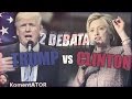 2 Debata Trump vs Clinton - Wrażenia. Analiza - Komentator #446