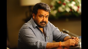 Jayaho Janatha : Janatha Garage Malayalam Video Song HD: Mohanlal | Jr. NTR