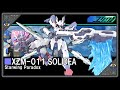 XZM-011 SOLIDEA ソリディア