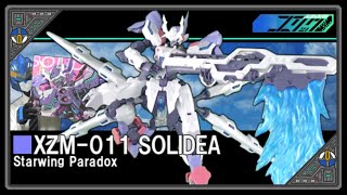 XZM-011 SOLIDEA ソリディア