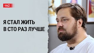 картинка: Причитания о собственной вине не доставляют никому радости //  Василий Зоркий