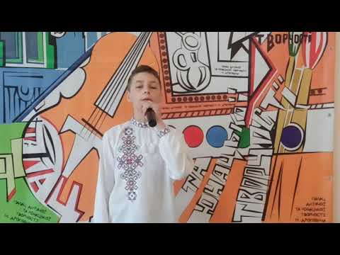 Гриценко Андрій Пам яті Володимира Івасюка