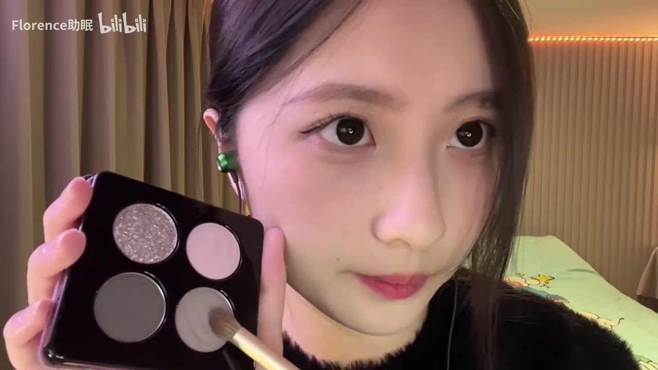 【Florence】化妆刷轻触，打造约会心动妆容