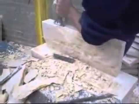 الثامن الوحدة 4 الدرس 1 الحجر ذهب فلسطين الأبيض حجر طبزة