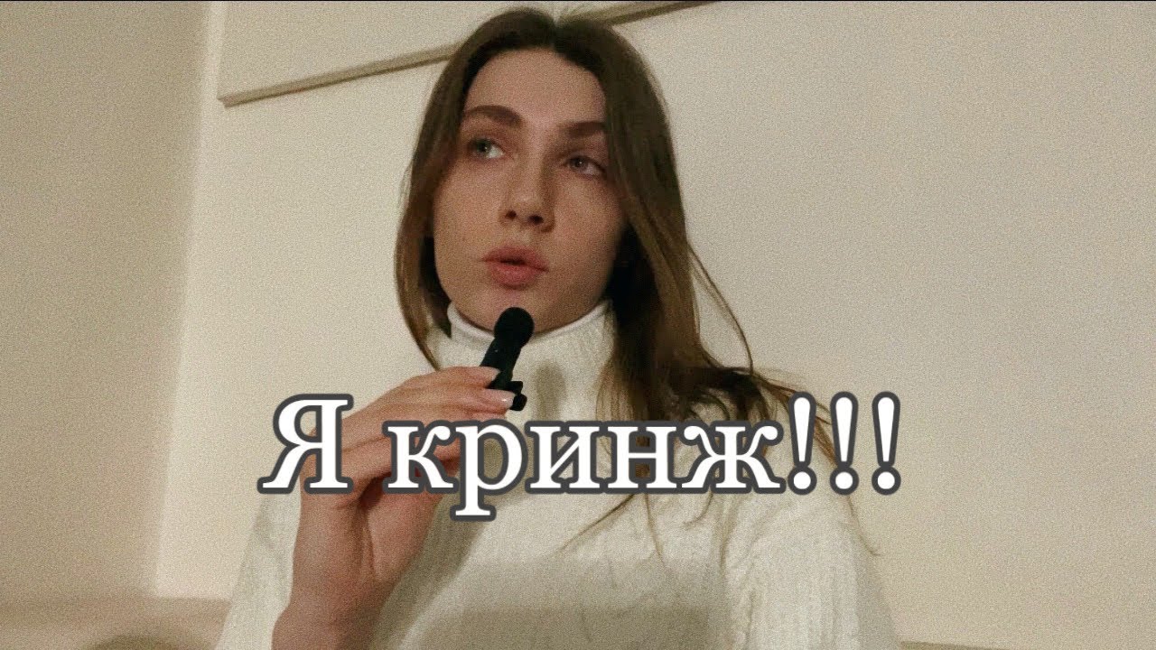 Чувство внутреннего стыда. Как перестать себя стесняться? Рабочие ...