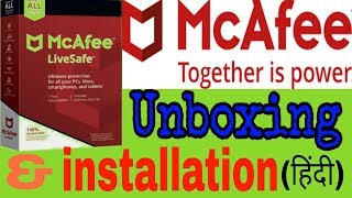 McAfee total protection 2018 unboxing & Installation screenshot 2