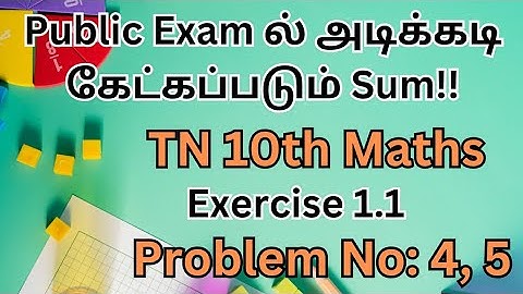 TN-10th Std-MATHS | Relations & functions -Ex-1.1-Q.No-4,5 | Mahi