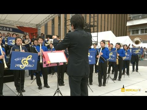 東海大甲府高校 吹奏楽部「ディズニー・アット・ザ・ムービー」