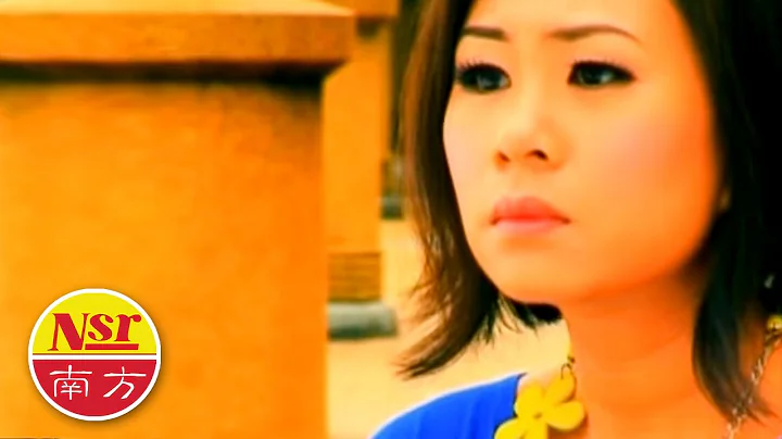 ANGELINE WONG I 2 I  I OFFICIAL MUSIC VIDEO