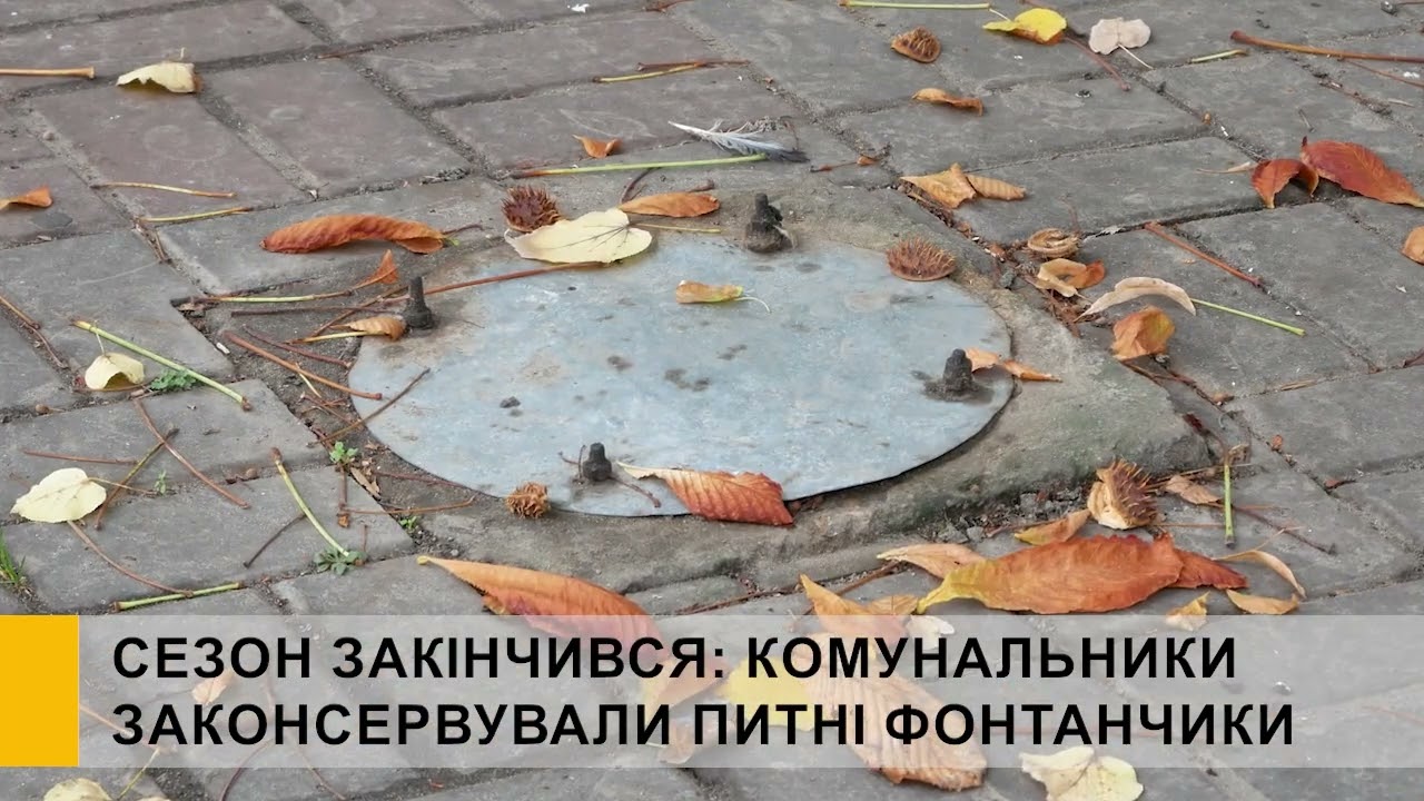 YouTube player