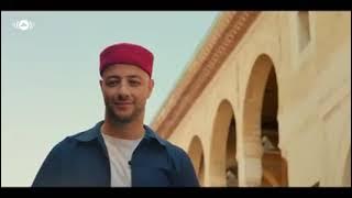 نغمة ماهر زين الجديدة هو أحمد ومحمد