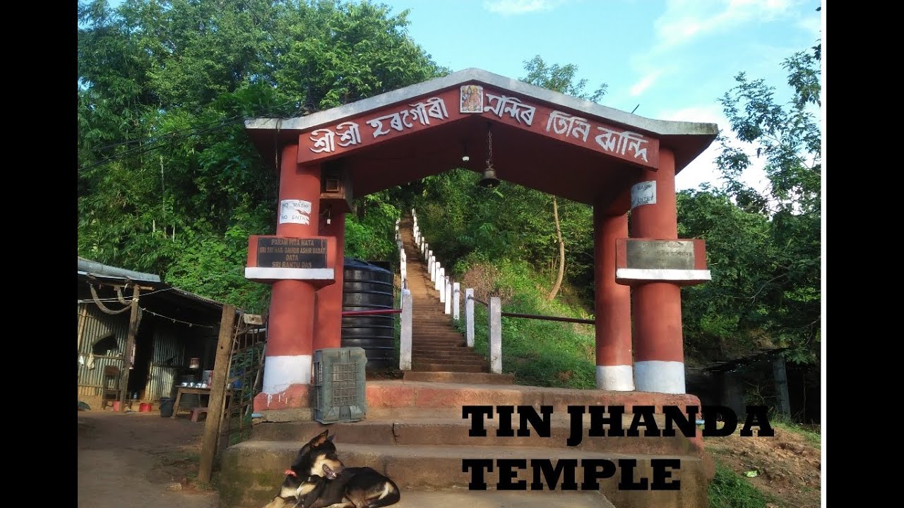 Tin Jhanda Temple | Sathgaon | Sankarpur | Birubari | Guwahati | Assam