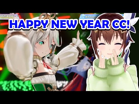 Sora Cheering For CC Is Too Cute!