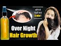 DIY Overnight Hair Re-growth Spray : रात को सोने से पहले बस 5 Mins लगा लें और पाएं कमाल की Growth❤️