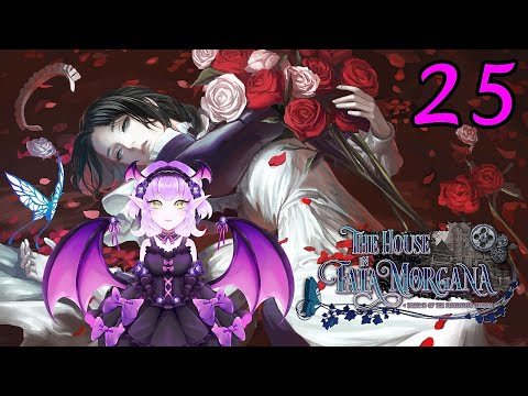 Mell's Perspective | The House in Fata Morgana - Part 25