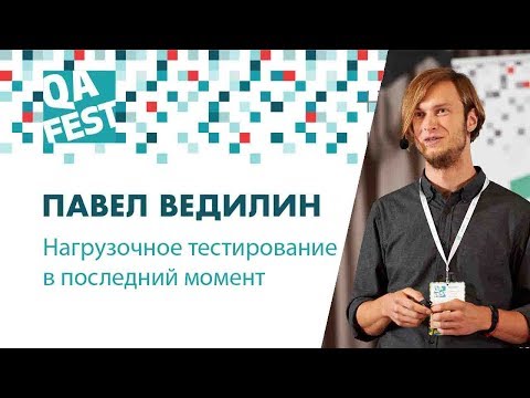 Video: Andrey Romanov: 