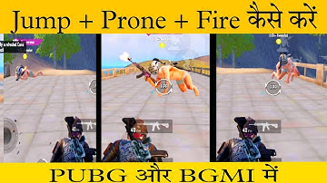 jump and prone tricks guide in hindi | how to jump and prone in air battlegrounds mobile india