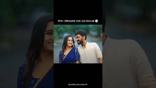 New Santali Video 2024Shahid Sardar