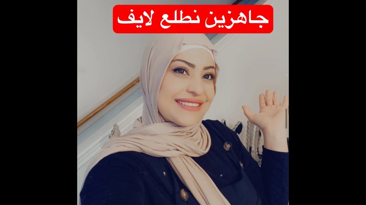 الضحك الي حصل علي ذكريات الفرح  رهيب