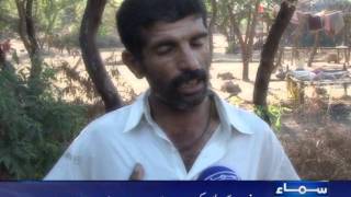 IN THE LAND OF DEAF - BADIN SAMAA SPECIAL.mp4