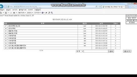 10  리다이렉트및 포워드