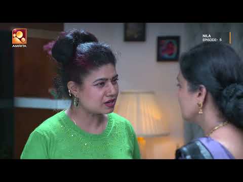 ചിന്നന് ഒരു അനിയത്തികൂടി | Nila Ep - 05 | Amrita TV