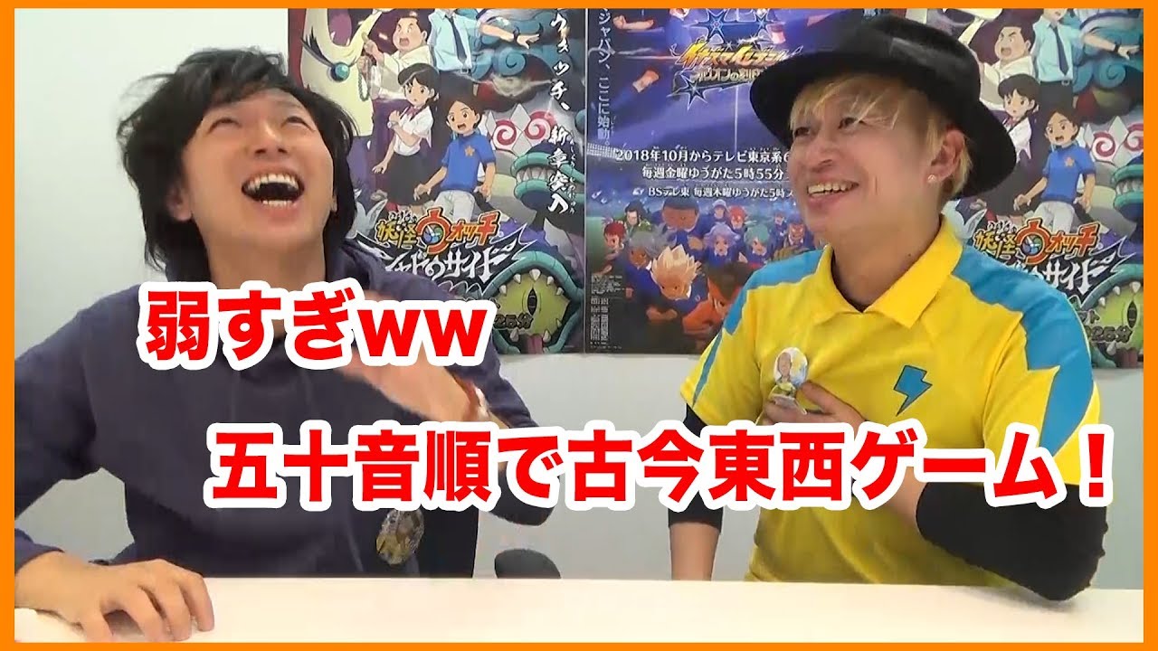 中学生におすすめの室内で楽しめる遊び レクリエーションゲーム 4ページ