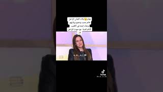 اغنيه عامر منيب وبنته بعد وفاته